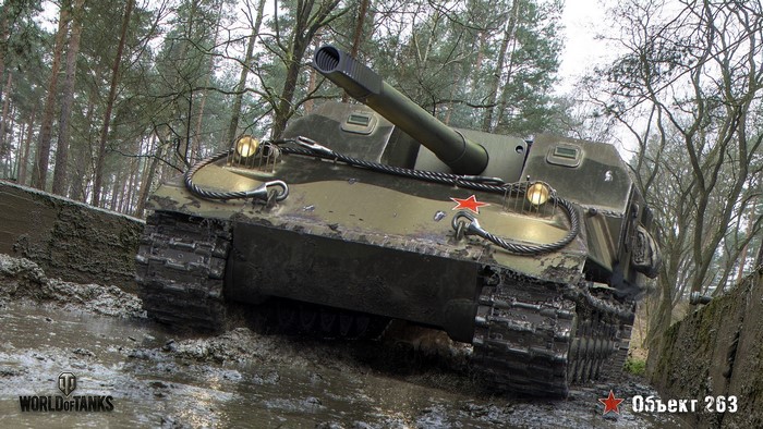 Object 263 from World of Tanks in a forest