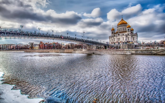 Cathedral of Christ the Saviour and Bridge in Moscow