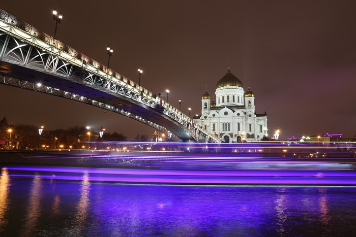 Cathedral of Christ the Saviour and bridge at night, Moscow