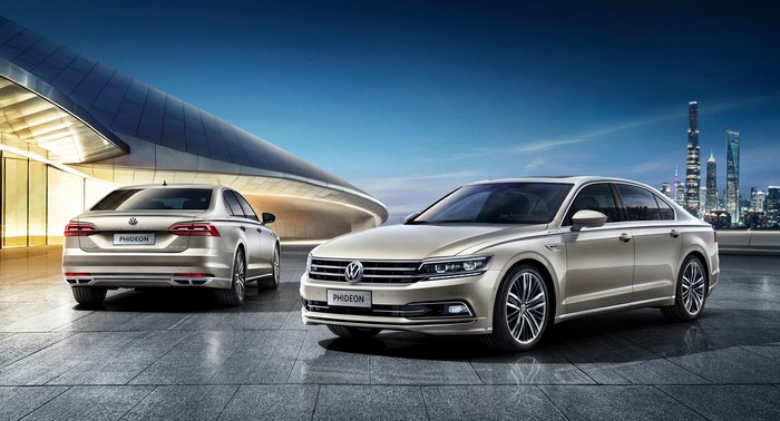 Volkswagen Phideon cars in modern city setting