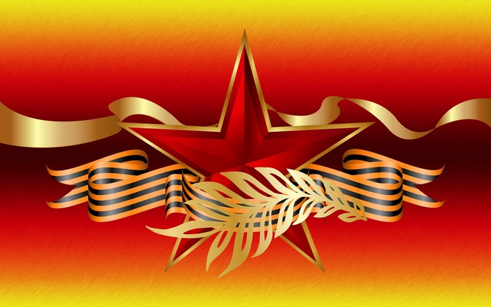 Red star with ribbons and laurel branch on red and yellow background