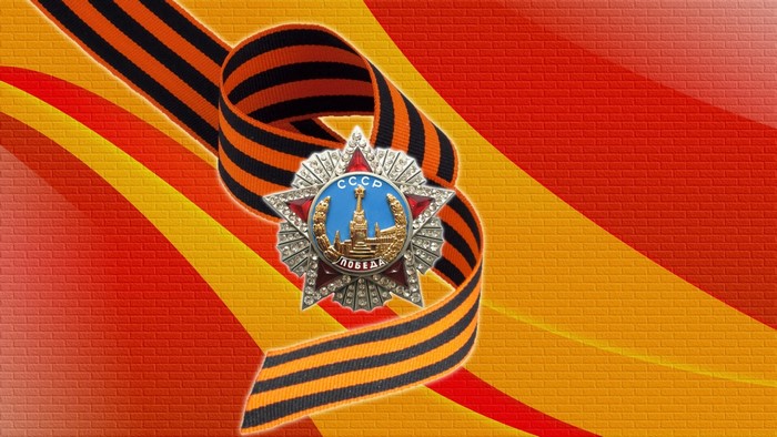Order of Victory medal with St. George's ribbon on Victory Day background