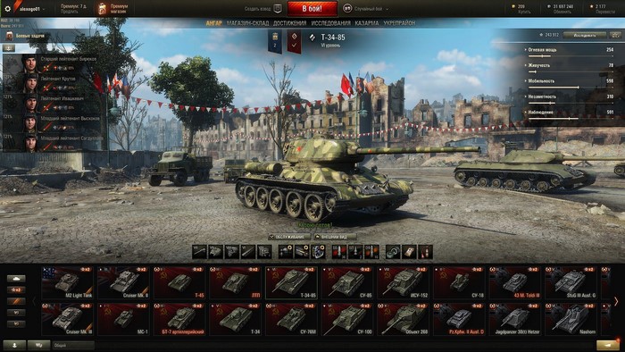World of Tanks T-34-85 Tank