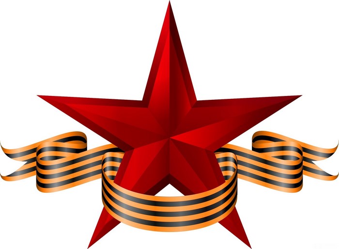 Red star with St. George's ribbon