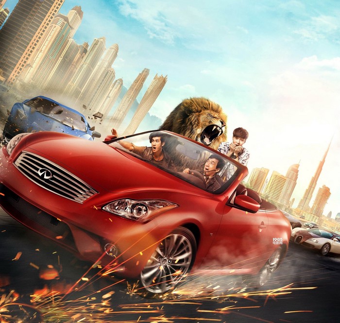 Kung Fu Yoga (2017) Jackie Chan and Lion in Infiniti