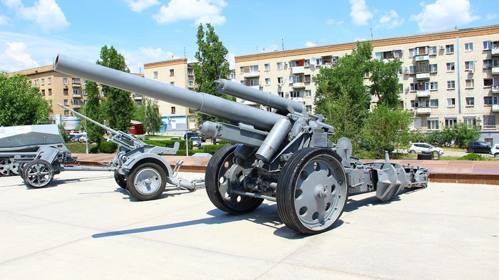 German 150 mm s.F.H.18 Cannon in Volgograd Museum