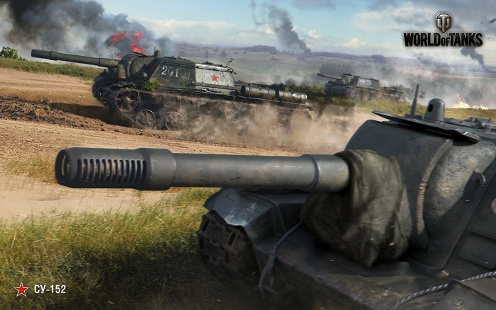 SU-152 self-propelled gun in World of Tanks