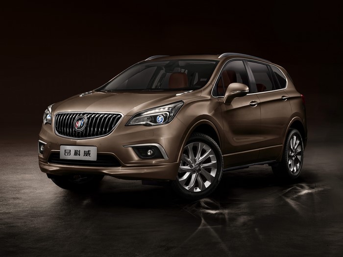 Brown Buick Envision Crossover