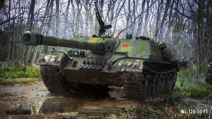 WZ-120-1G-FT from World of Tanks in mud