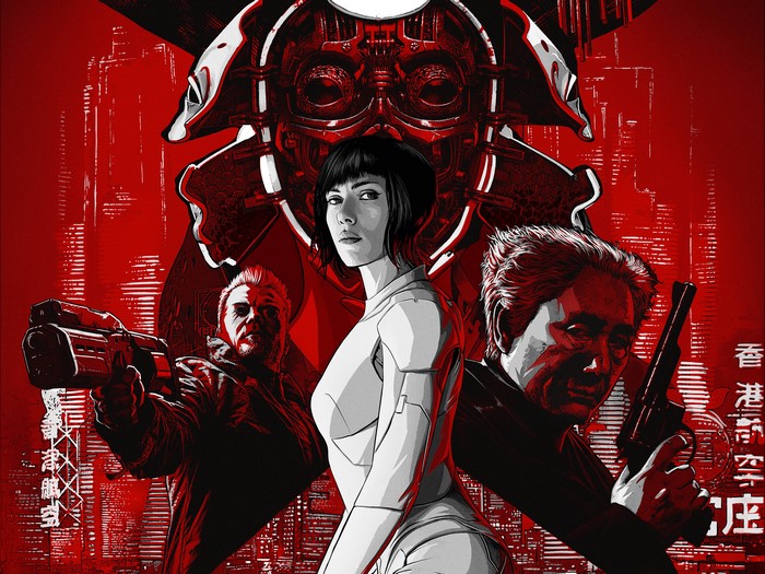 Ghost in the Shell 2017 Poster with Scarlett Johansson