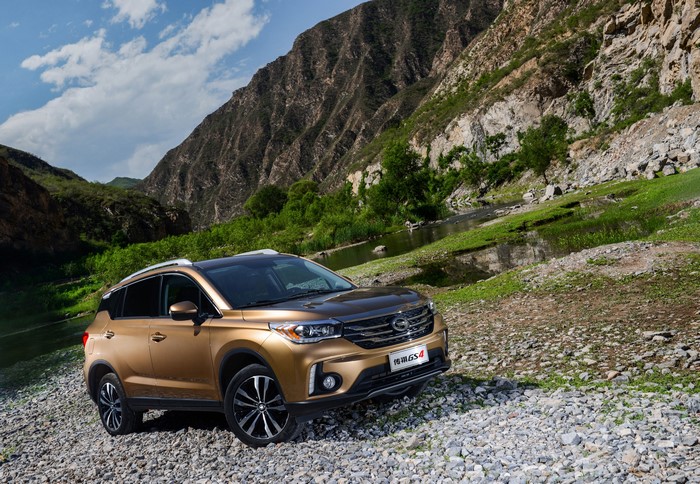 4K 2015-16 Trumpchi GS4 Brown SUV