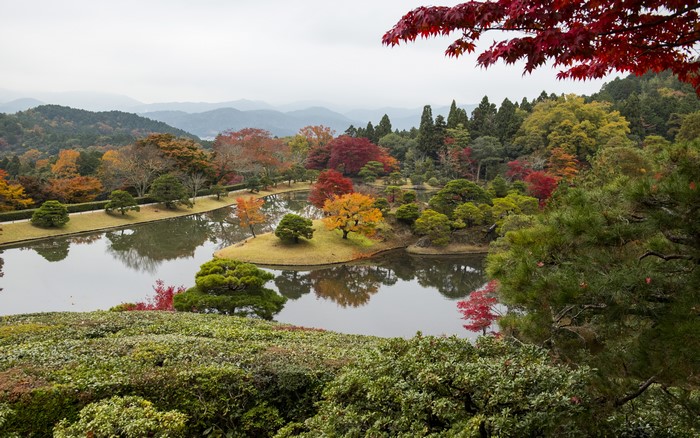 Shugakuin Imperial Villa Kyoto Japan Autumn