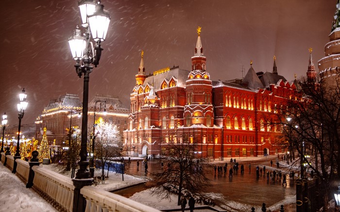 Moscow, Russia in winter evening with street lights