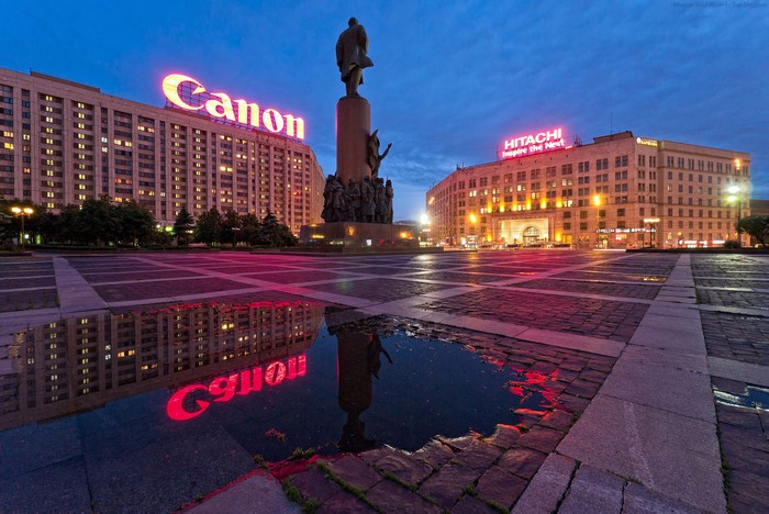 Kaluzhskaya Square Moscow with Canon and Hitachi signs