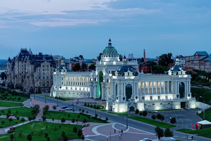 Kazan Palace of Agriculture at dusk