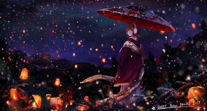 Girl in Kimono with Umbrella at Lantern Festival