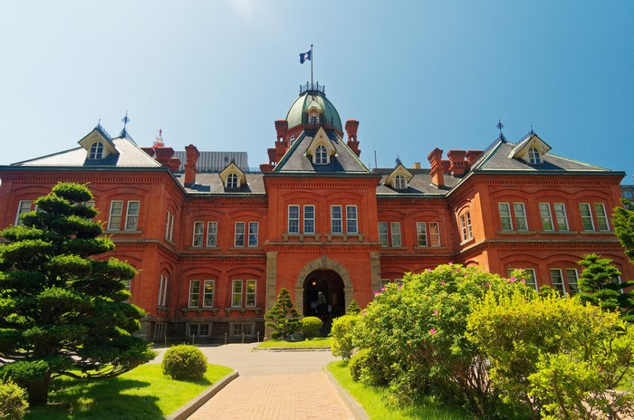Hokkaido Government Building in Japan