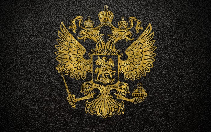 Golden Double-headed Eagle Coat of Arms of Russia