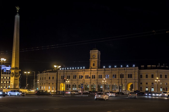 Moskovsky Railway Station and Obelisk at Night in St. Petersburg