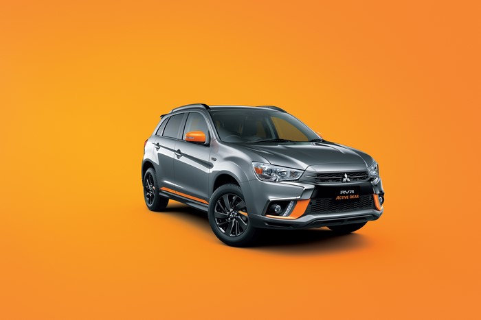 Mitsubishi RVR Active Gear 4K