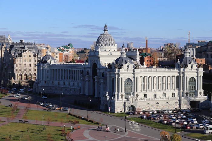 Palace of Agriculture in Kazan, Tatarstan, Russia