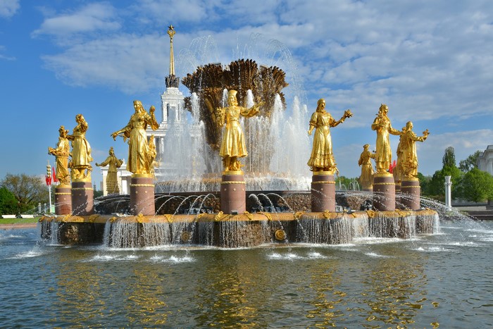 Friendship of Peoples Fountain in Moscow, Russia