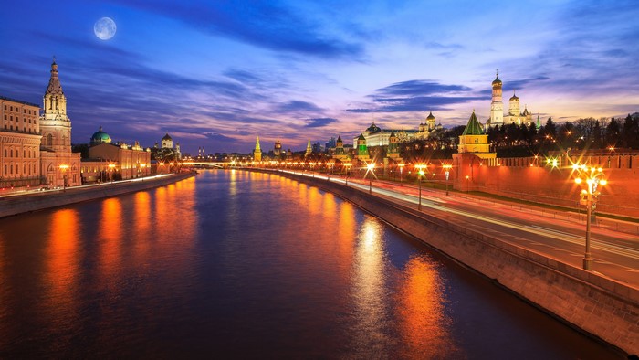 Moscow Kremlin and Moskva River at Dusk