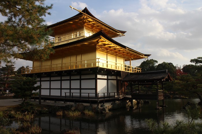 Kinkaku-ji Temple of the Golden Pavilion in Kyoto, Japan