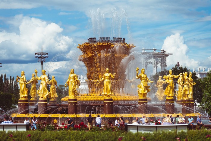 Fountain of Friendship of Peoples, Moscow, Russia