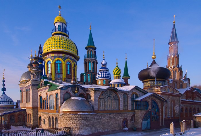 Temple of All Religions in Kazan, Tatarstan, Russia