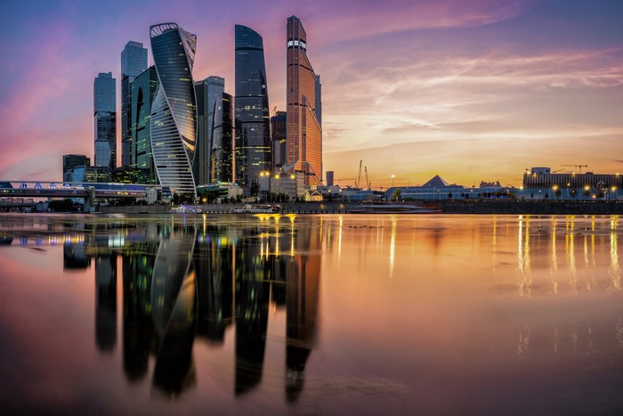 4K Evening Reflection of Moscow City Skyline