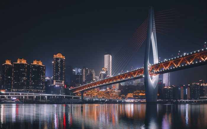 4K Night View of Chongqing Bridge and Skyline