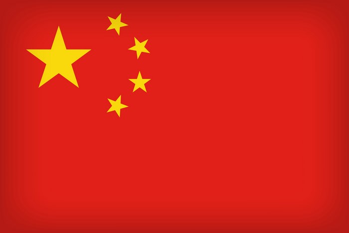 Flag of China with stars