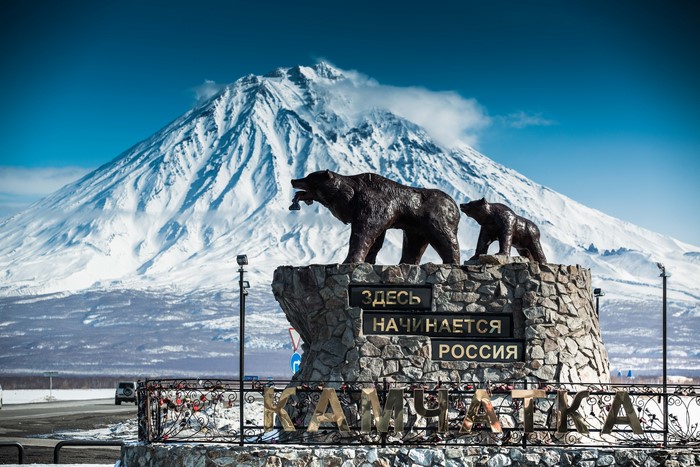 4K Scenic View of Kamchatka Bears Monument and Snowy Mountain