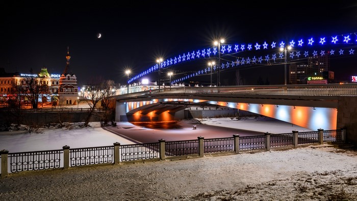 Omsk Bridge Jubilee at Night in Winter