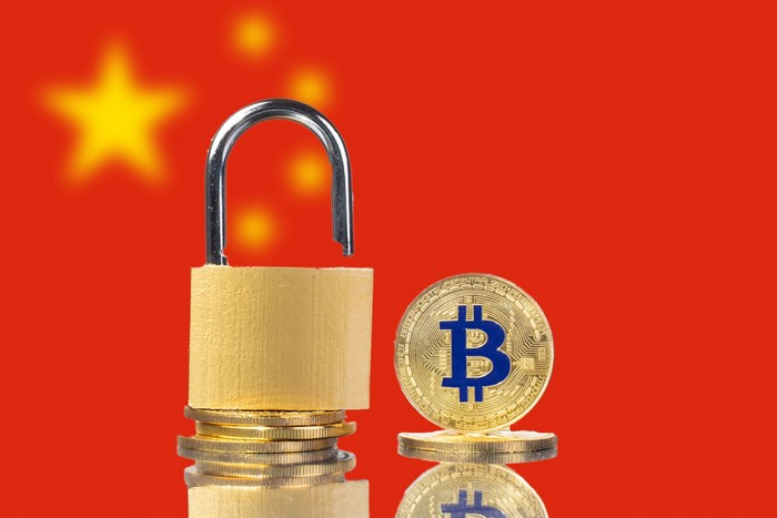 Bitcoin and Padlock on Chinese Flag