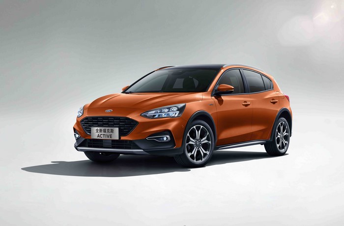 Orange Ford Focus Active Crossover