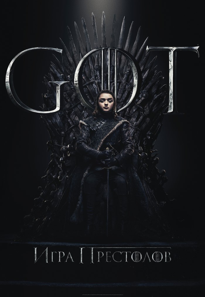 4K, Arya Stark, Game Of Thrones, Maisie Williams, Throne HD Phone ...