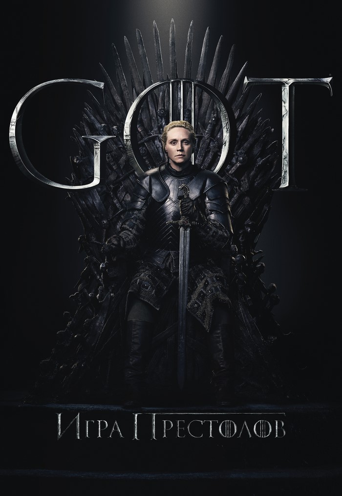 Brienne of Tarth from Game of Thrones on the Iron Throne