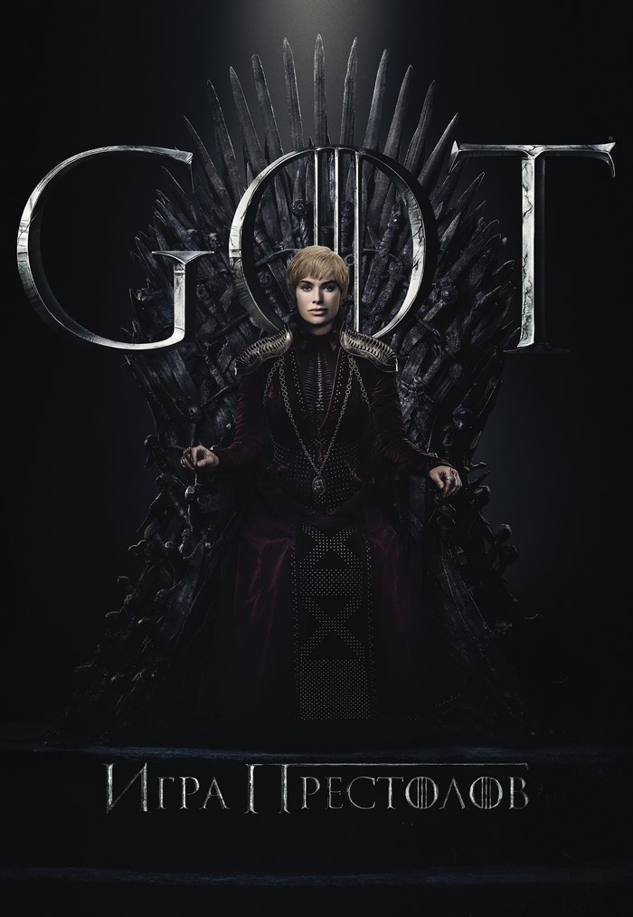 Cersei Lannister from Game of Thrones on the Iron Throne