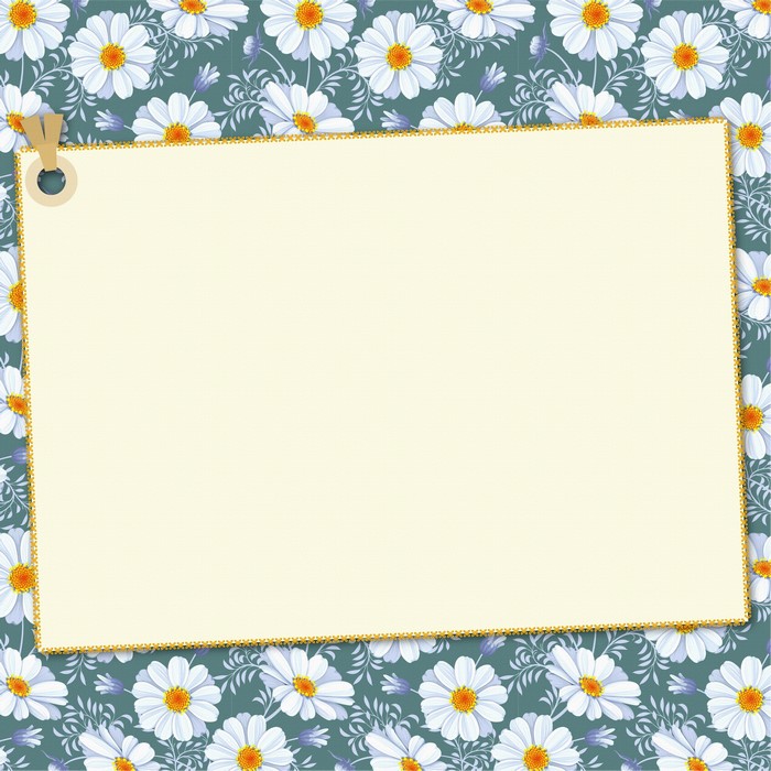 Blank paper with daisy floral border