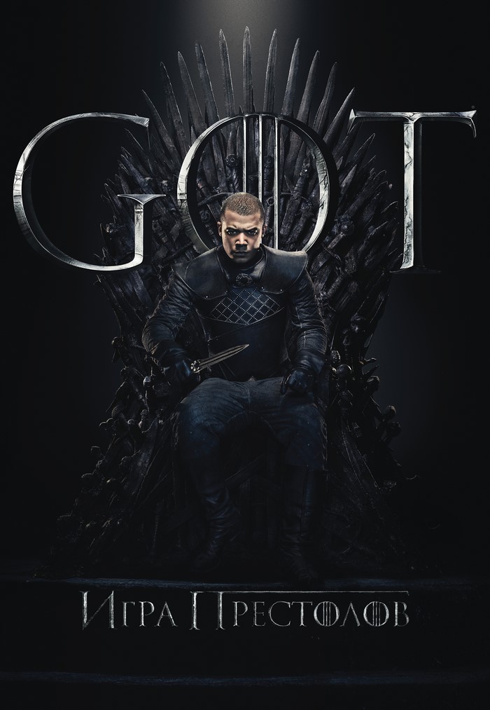 4K Game of Thrones Man on Throne