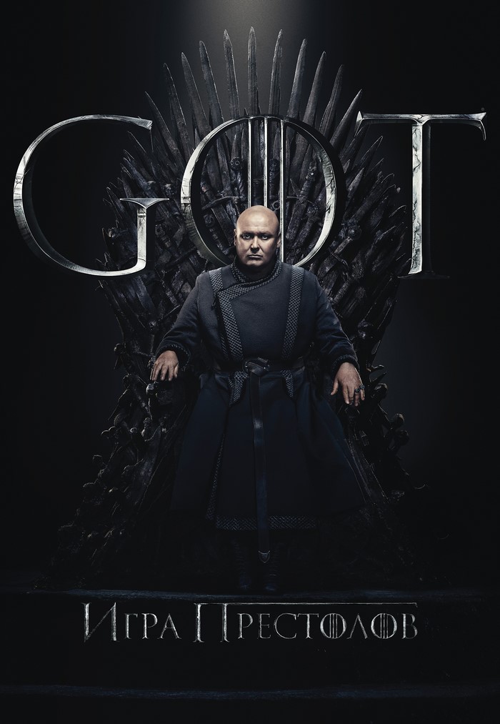 Varys from Game of Thrones sitting on the Iron Throne