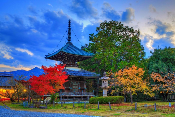 Seiryo-ji Temple Pagoda in Kyoto, Japan during Autumn