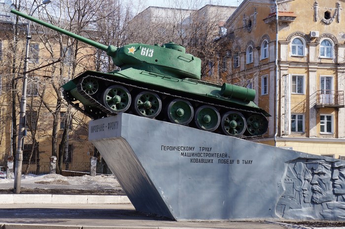 T-34 Tank Monument in Kirov, Russia