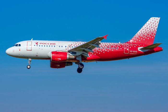 Rossiya Airlines Airbus A319