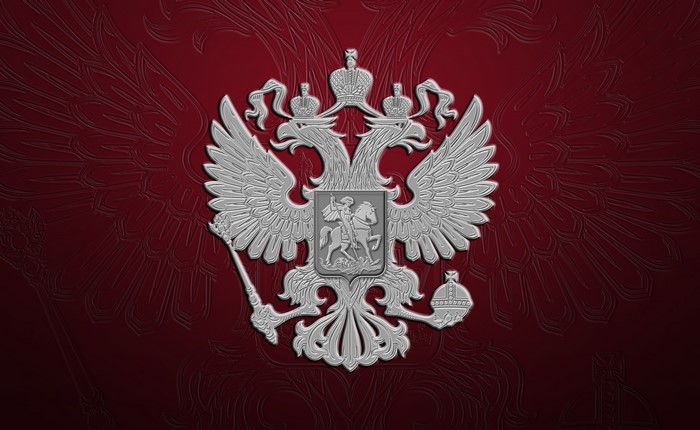 Russia's Double-headed Eagle Coat of Arms on Red Background