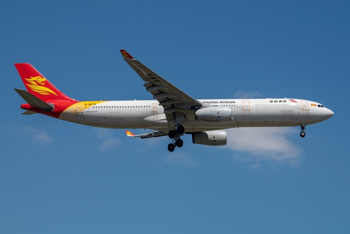 Capital Airlines Airbus A330-300 Airplane