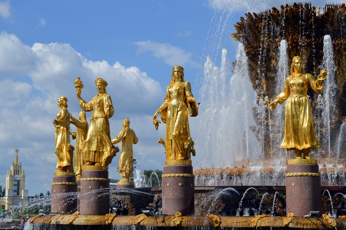 Fountain Of Friendship Of Peoples in Moscow