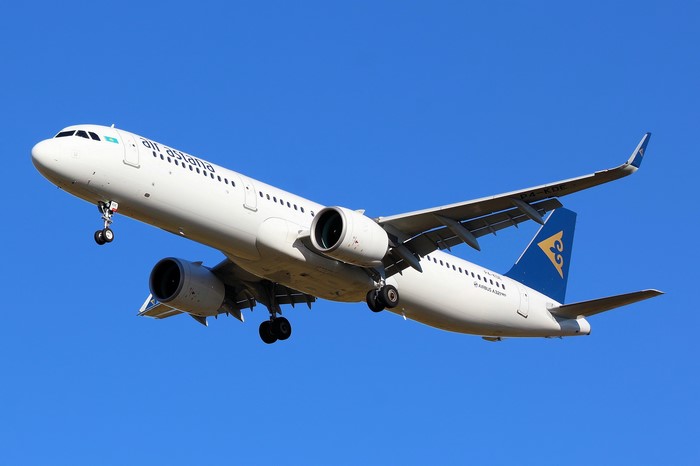 Air Astana Airbus A321neo landing